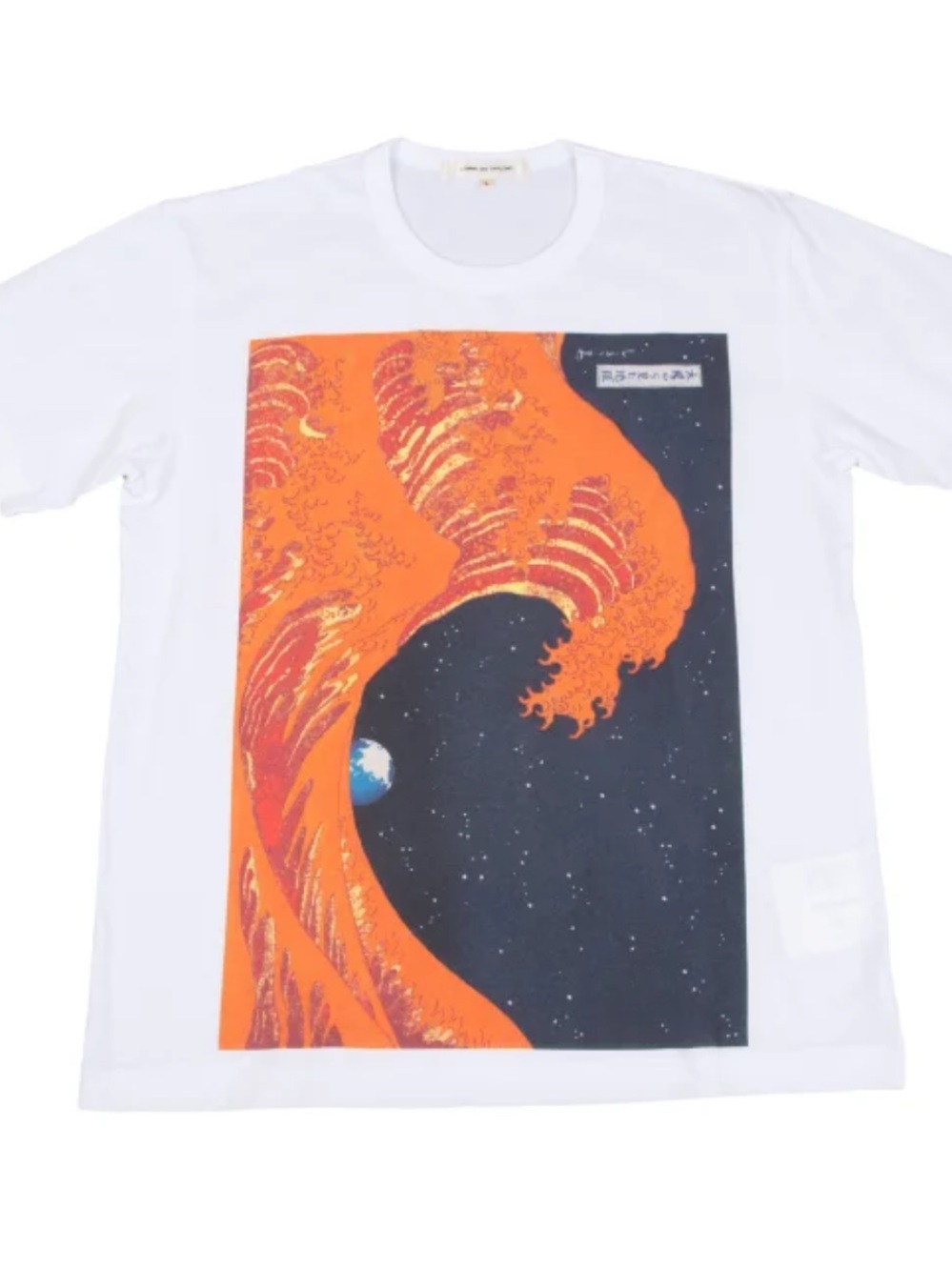 COMME des GARCONS×Shiriagari Kotobuki Printed T Shirt size small